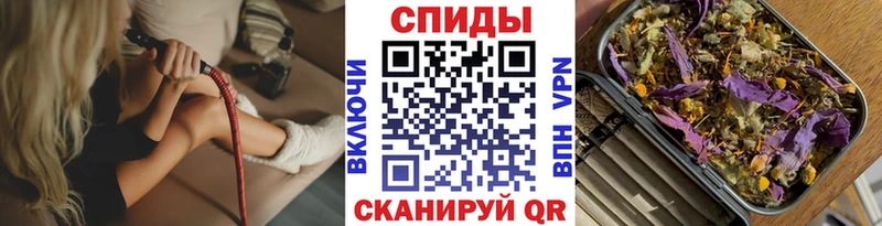 БУТИРАТ бутандиол  Тосно 