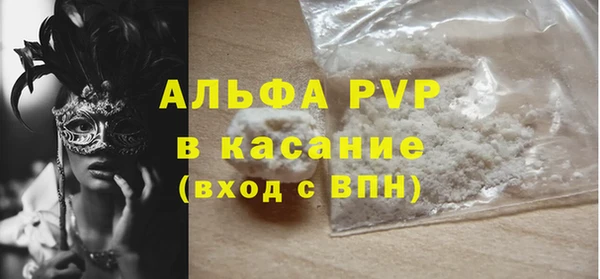 COCAINE Белоозёрский