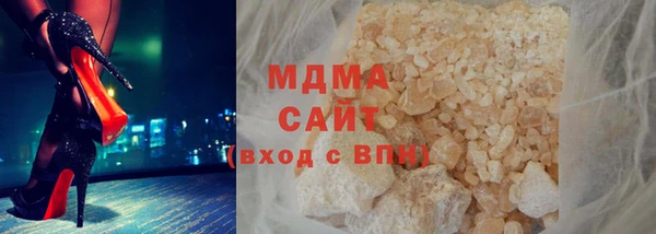 COCAINE Белоозёрский