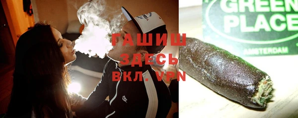 индика Семёнов