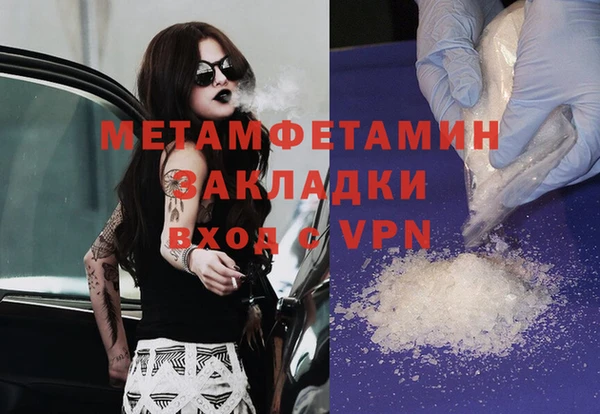 COCAINE Белоозёрский