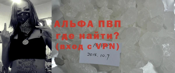 мдпв Семикаракорск