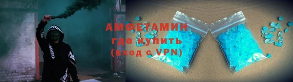 индика Семёнов