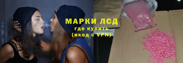 стаф Семилуки