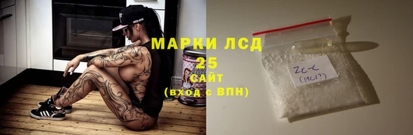 мдпв Семикаракорск