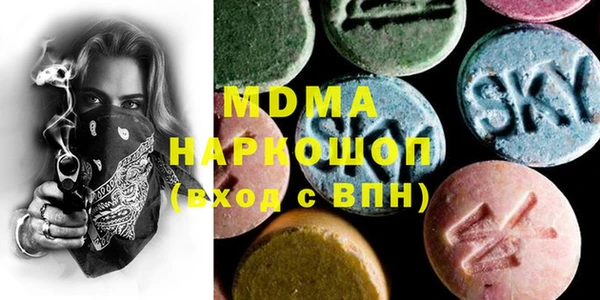 стаф Семилуки