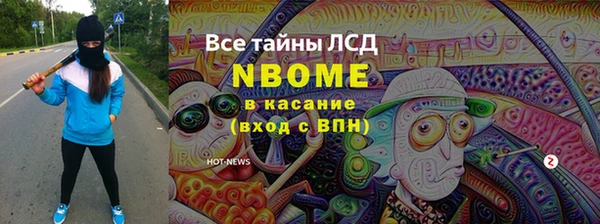 мдпв Семикаракорск