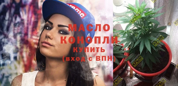 прущие крисы Печоры