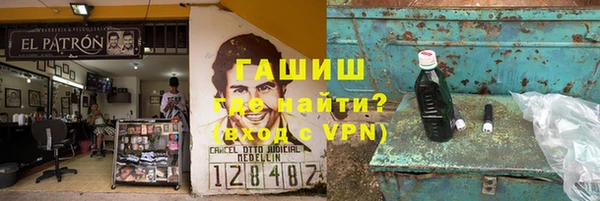 индика Семёнов