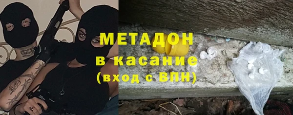 стаф Семилуки