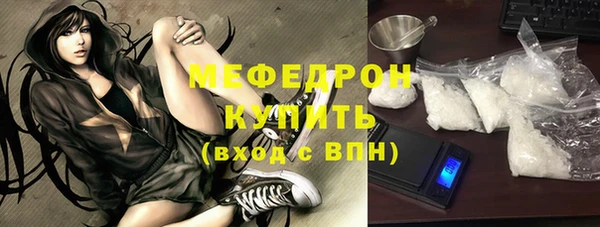 mdpv Пионерский