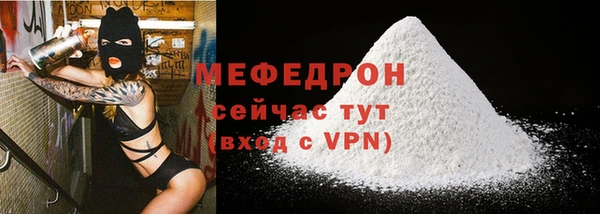 mdpv Пионерский