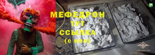 мдпв Семикаракорск