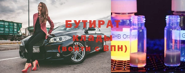 индика Семёнов