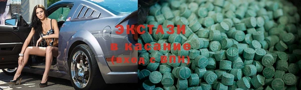 индика Семёнов