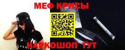 дмт Гагарин