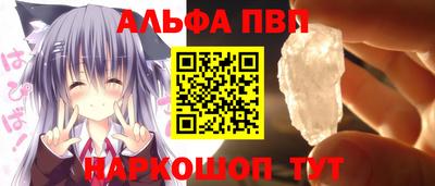 дмт Гагарин
