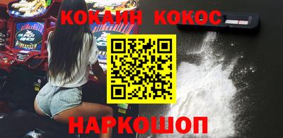 а пвп мука Гатчина