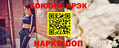 не бодяженный Гай