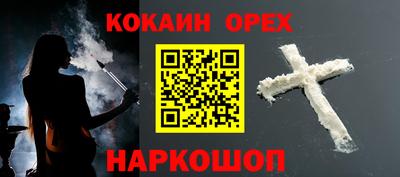 не бодяженный Гай
