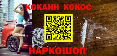 не бодяженный Гай