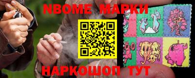 а пвп мука Гатчина