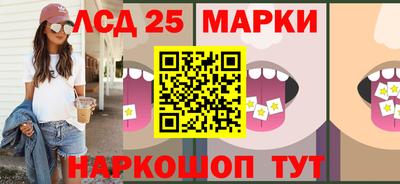 а пвп мука Гатчина