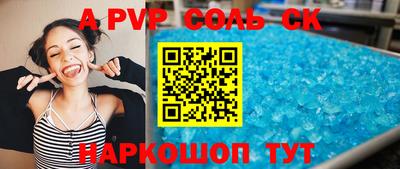 не бодяженный Гай
