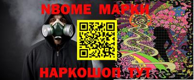 не бодяженный Гай