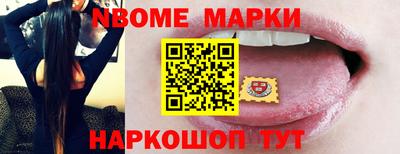 дмт Гагарин