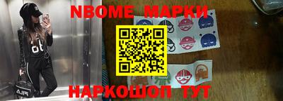 ГАЛЛЮЦИНОГЕННЫЕ ГРИБЫ Абинск