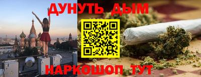 а пвп мука Гатчина