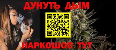 а пвп мука Гатчина
