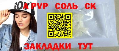 дмт Гагарин