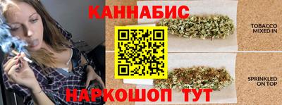 а пвп мука Гатчина