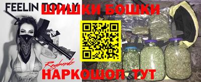 дмт Гагарин
