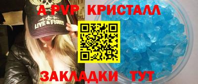 не бодяженный Гай