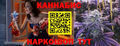 а пвп мука Гатчина