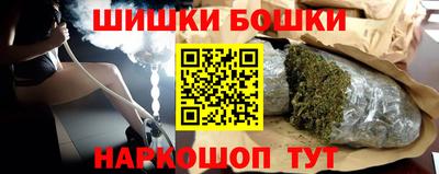 ешки Азнакаево