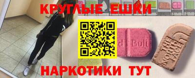 дмт Гагарин