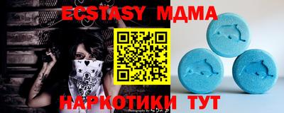 дмт Гагарин