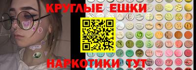 не бодяженный Гай