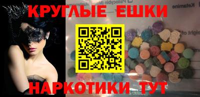 не бодяженный Гай