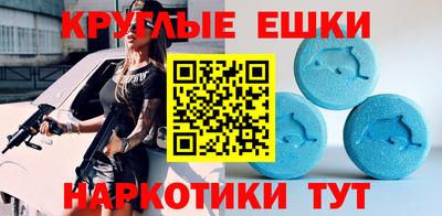 дмт Гагарин
