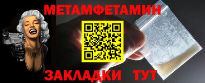 дмт Гагарин
