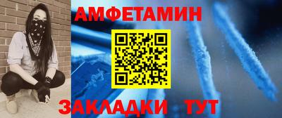 дмт Гагарин