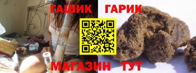 не бодяженный Гай