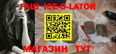не бодяженный Гай