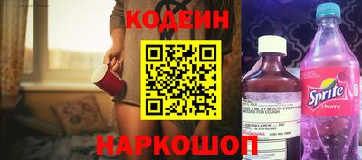 не бодяженный Гай