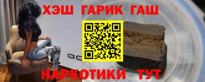 дмт Гагарин